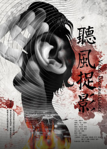 新世界神马影视手机版